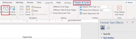تصویرسازی سربرگ