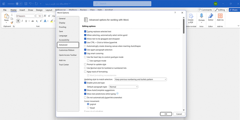 نحوه نوشتن عدد فارسی در ورد