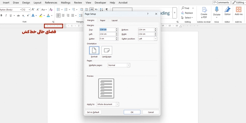 تنظیمات خط کش ورد2019